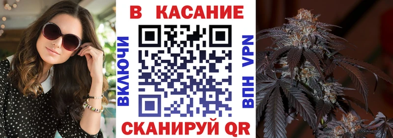Купить закладку ГАШ  Метамфетамин  МЕФ  Марихуана  Cocaine  АМФ  Сертолово