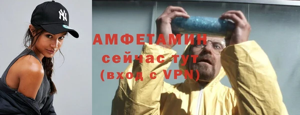 apvp Волосово
