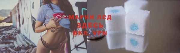 apvp Волосово
