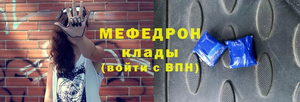 apvp Волосово
