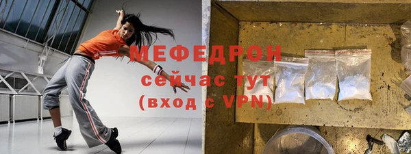 apvp Волосово