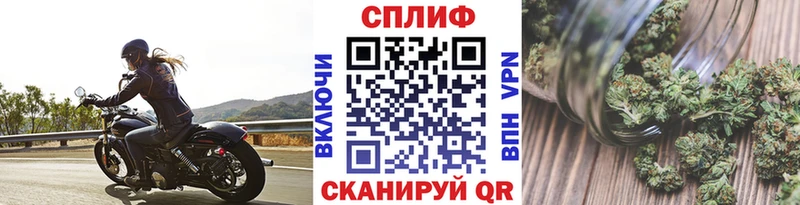 Канабис AK-47  Купить закладки  Сертолово 